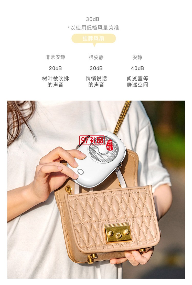 小風扇迷你手持便攜式usb充電多功能電風扇