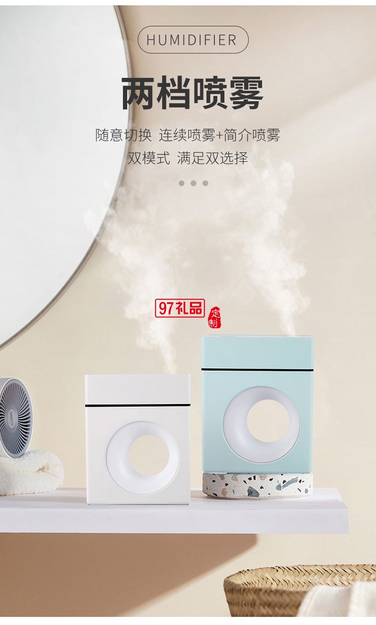 新款創意USB新月加濕器 家用臥室辦公大容量香薰機新月加濕器