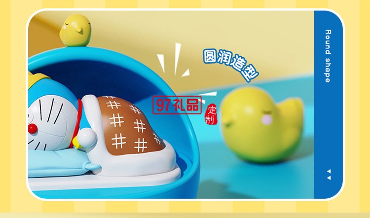 哆啦A夢正版授權小巧靈敏 手機支架不倒翁儀表臺擺件 香薰八音盒