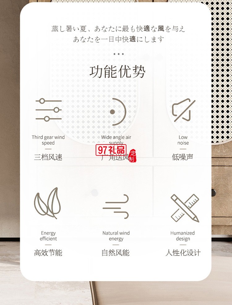 迷你便攜式usb充電桌面折疊小風扇