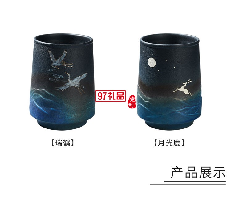 通創意陶瓷杯定制 馬克杯咖啡杯大號禮品杯子定制