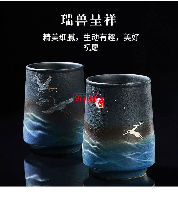 通創意陶瓷杯定制 馬克杯咖啡杯大號禮品杯子定制