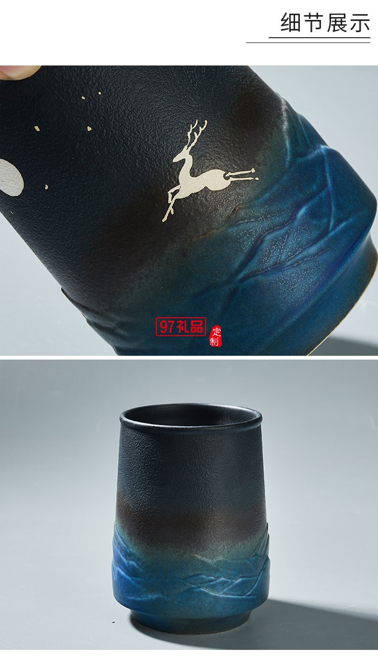 通創意陶瓷杯定制 馬克杯咖啡杯大號禮品杯子定制