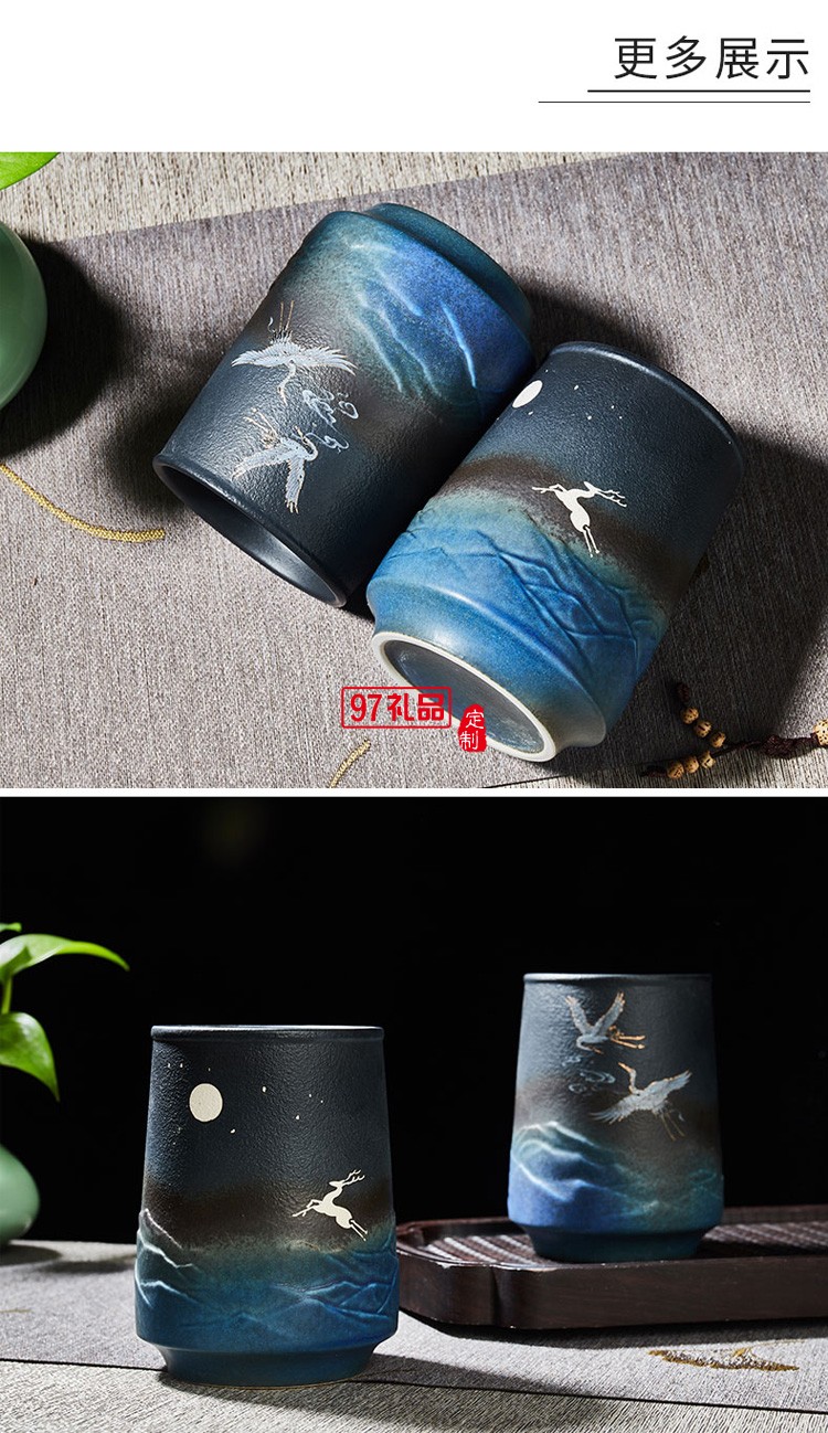 通創意陶瓷杯定制 馬克杯咖啡杯大號禮品杯子定制