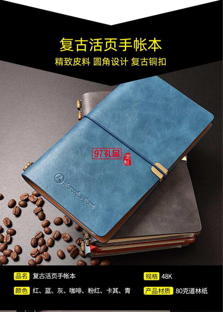 保溫杯移動電源簽字筆U盤筆記本商務套裝