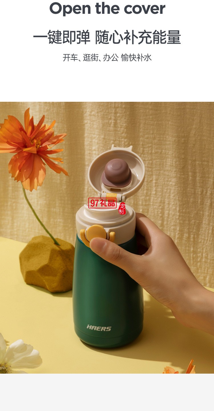 保溫杯304不銹鋼帶提手女生便攜水杯子禮品杯子定制