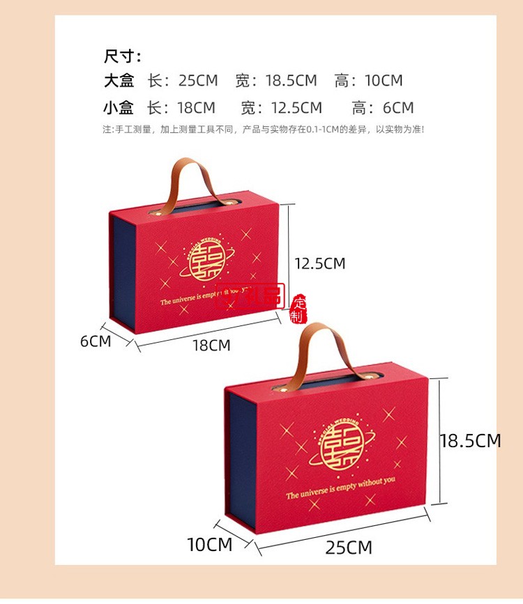 禮物盒空手提盒 復古創意新款禮盒 可以電子logo