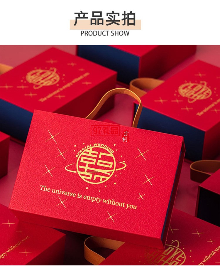 禮物盒空手提盒 復古創意新款禮盒 可以電子logo