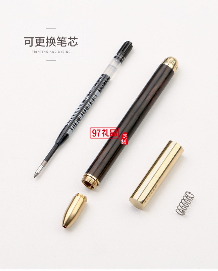 紅木質古典黃銅金屬簽字筆記事本U盤套裝文創禮品