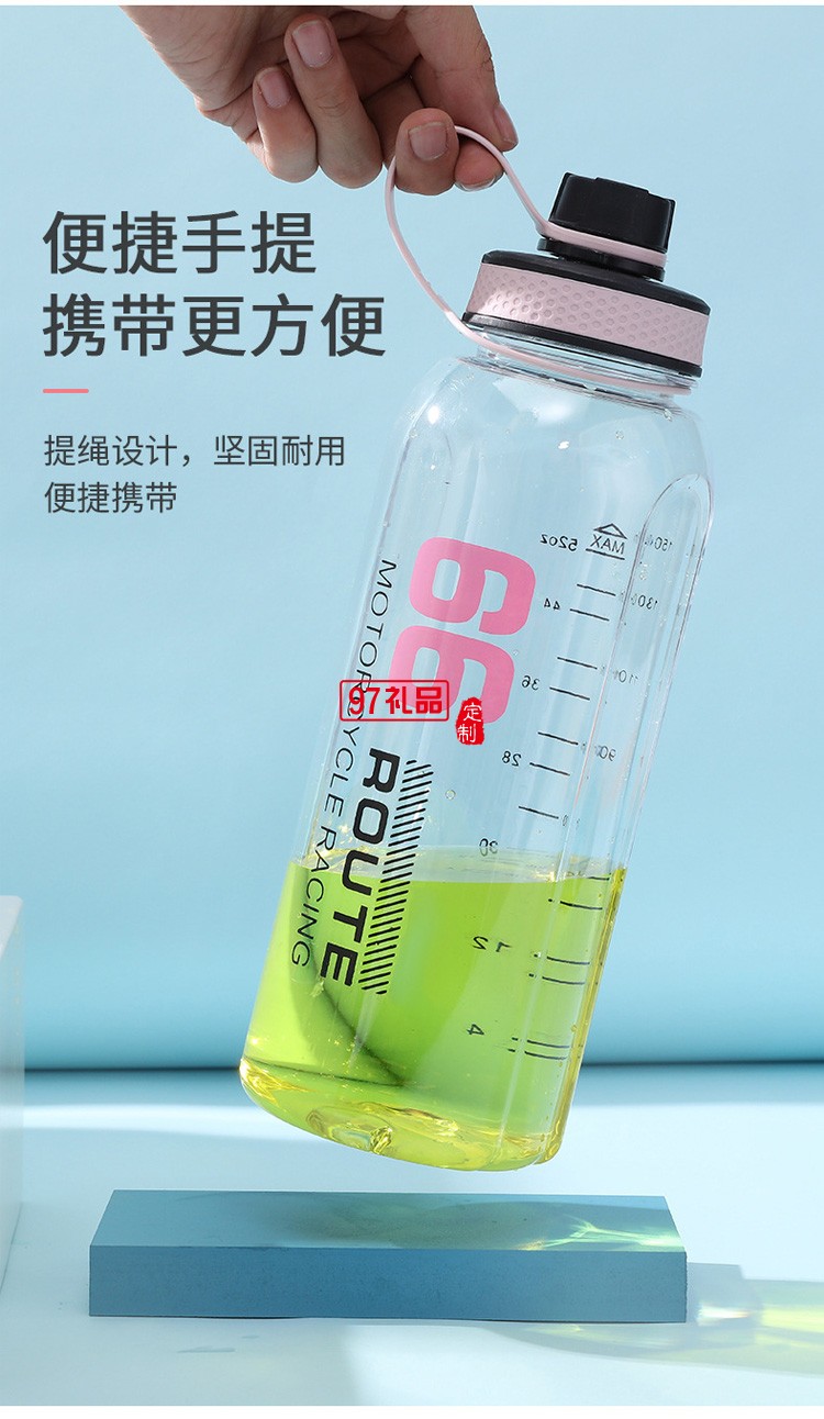 大容量帶刻度塑料水壺 耐高溫摔運(yùn)動(dòng)水杯帶濾網(wǎng) 