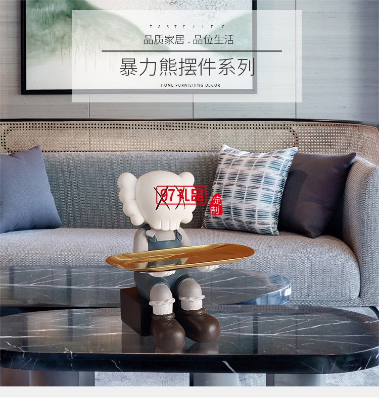 創(chuàng)意暴力熊擺件鑰匙收納儲物置物盤客廳家居玄關電視柜裝飾品擺設