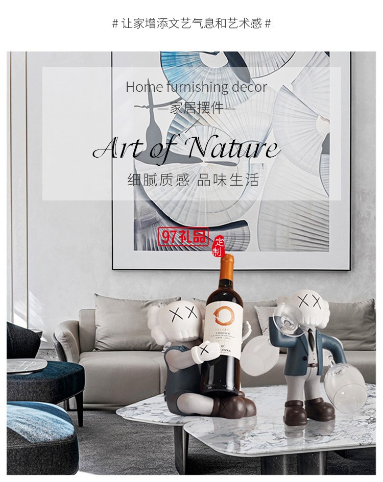 創(chuàng)意暴力熊擺件鑰匙收納儲物置物盤客廳家居玄關電視柜裝飾品擺設