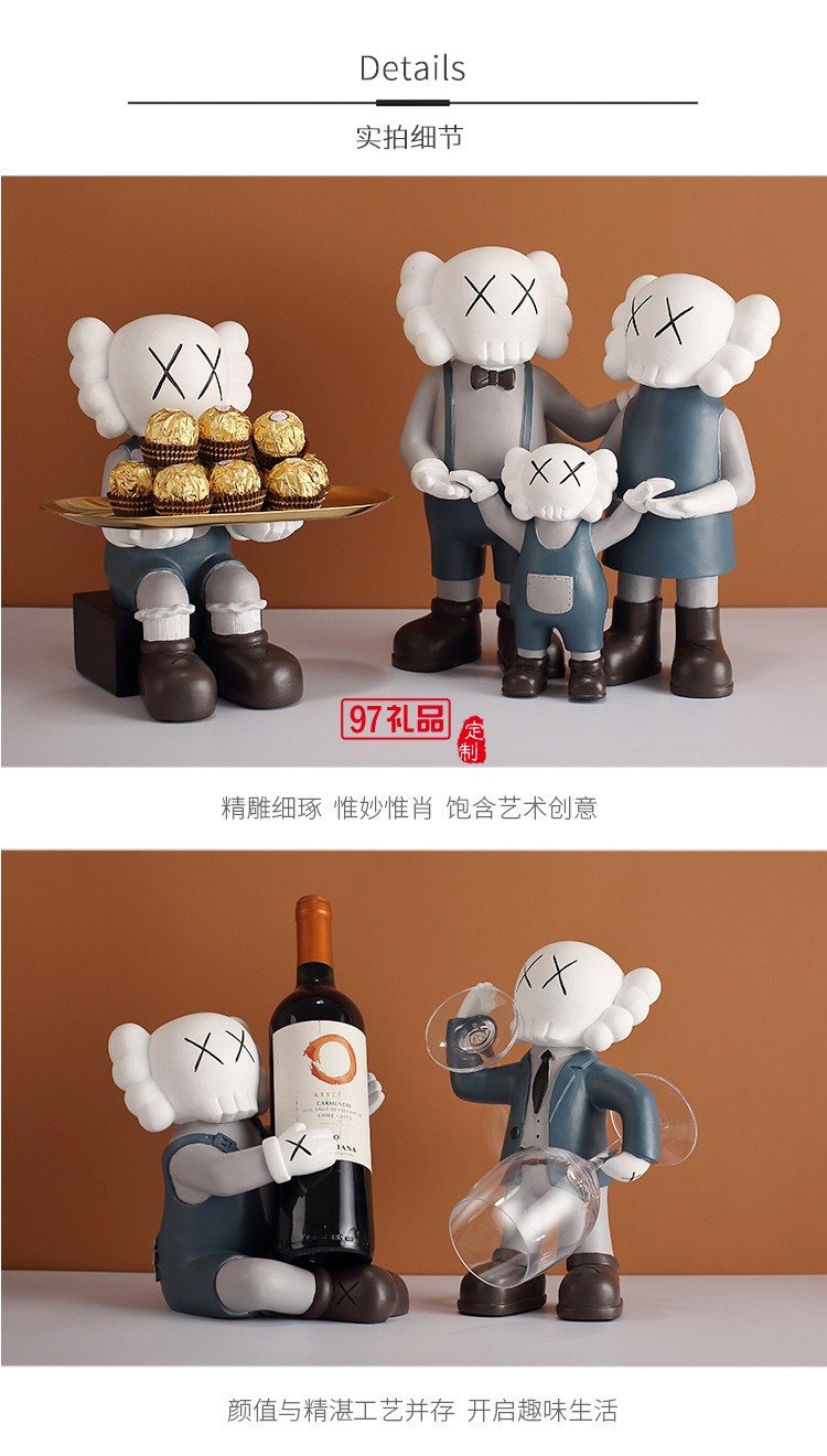 創(chuàng)意暴力熊擺件鑰匙收納儲物置物盤客廳家居玄關電視柜裝飾品擺設