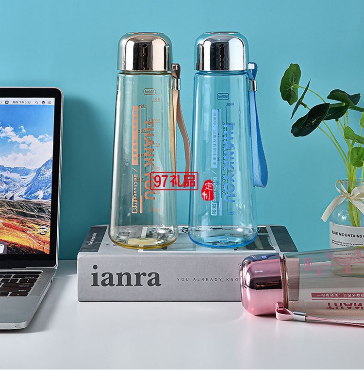 太空杯新款PC塑料杯學生水杯戶外便攜太空杯提繩旅行杯