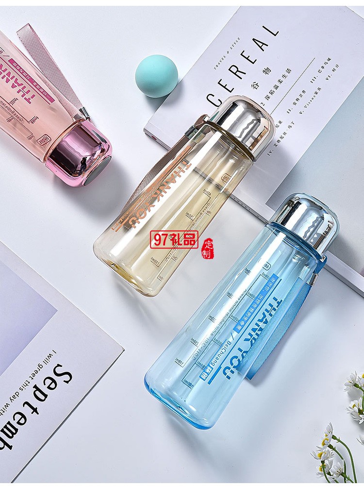 太空杯新款PC塑料杯學生水杯戶外便攜太空杯提繩旅行杯