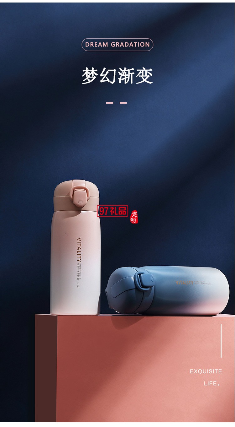 創意漸變保溫杯女304不銹鋼彈跳蓋車載水杯商務禮品