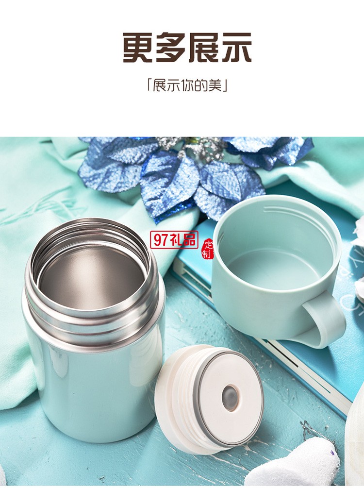 不銹鋼珠光燜燒壺史洛比真空保溫杯便當盒定制公司廣告禮品