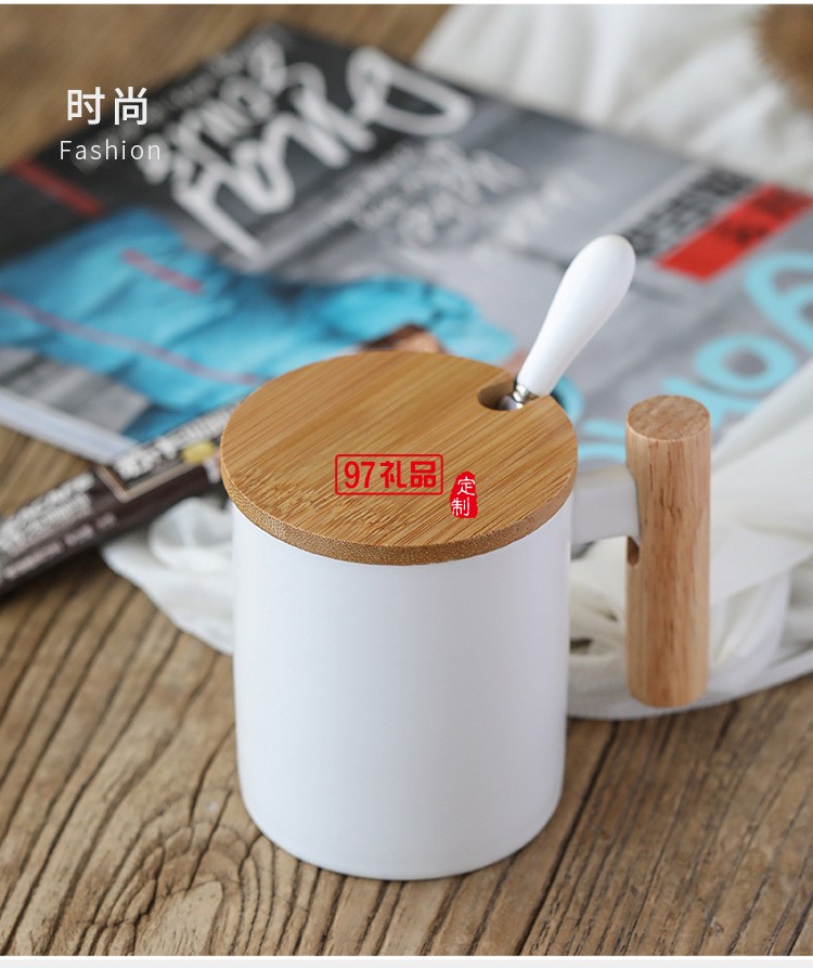簡約馬克杯 創意文藝水杯咖啡杯木手柄陶瓷杯帶蓋勺