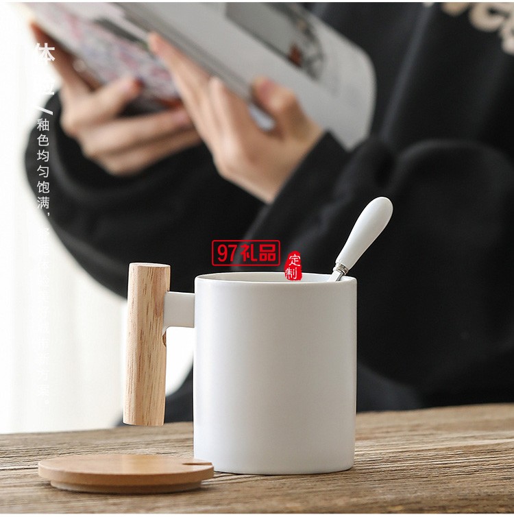 簡約馬克杯 創意文藝水杯咖啡杯木手柄陶瓷杯帶蓋勺