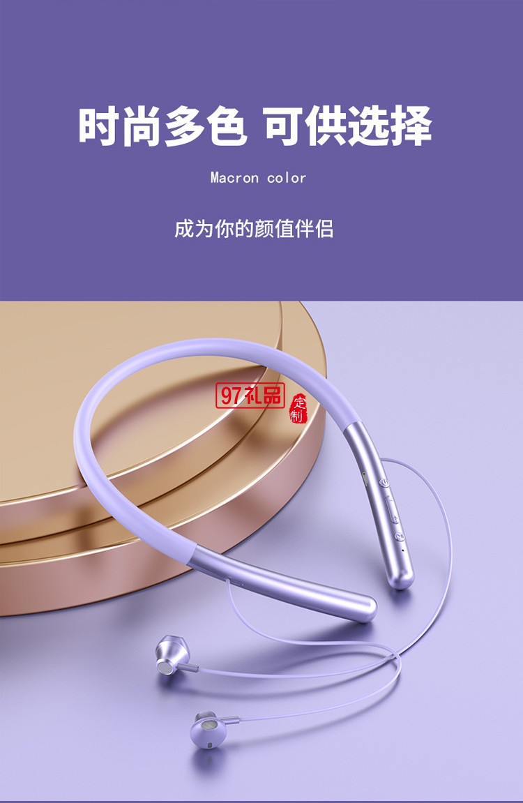 藍牙耳機無線  掛脖入耳式降噪跑步適用