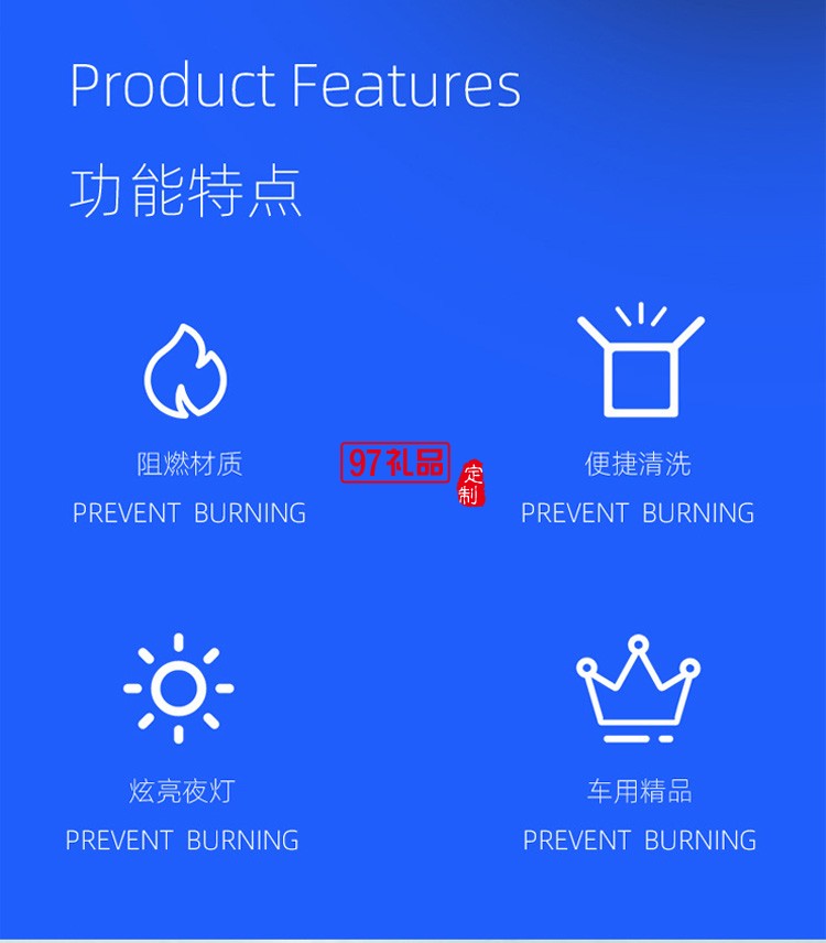 潮牌汽車車載煙灰缸創意有蓋車內帶蓋