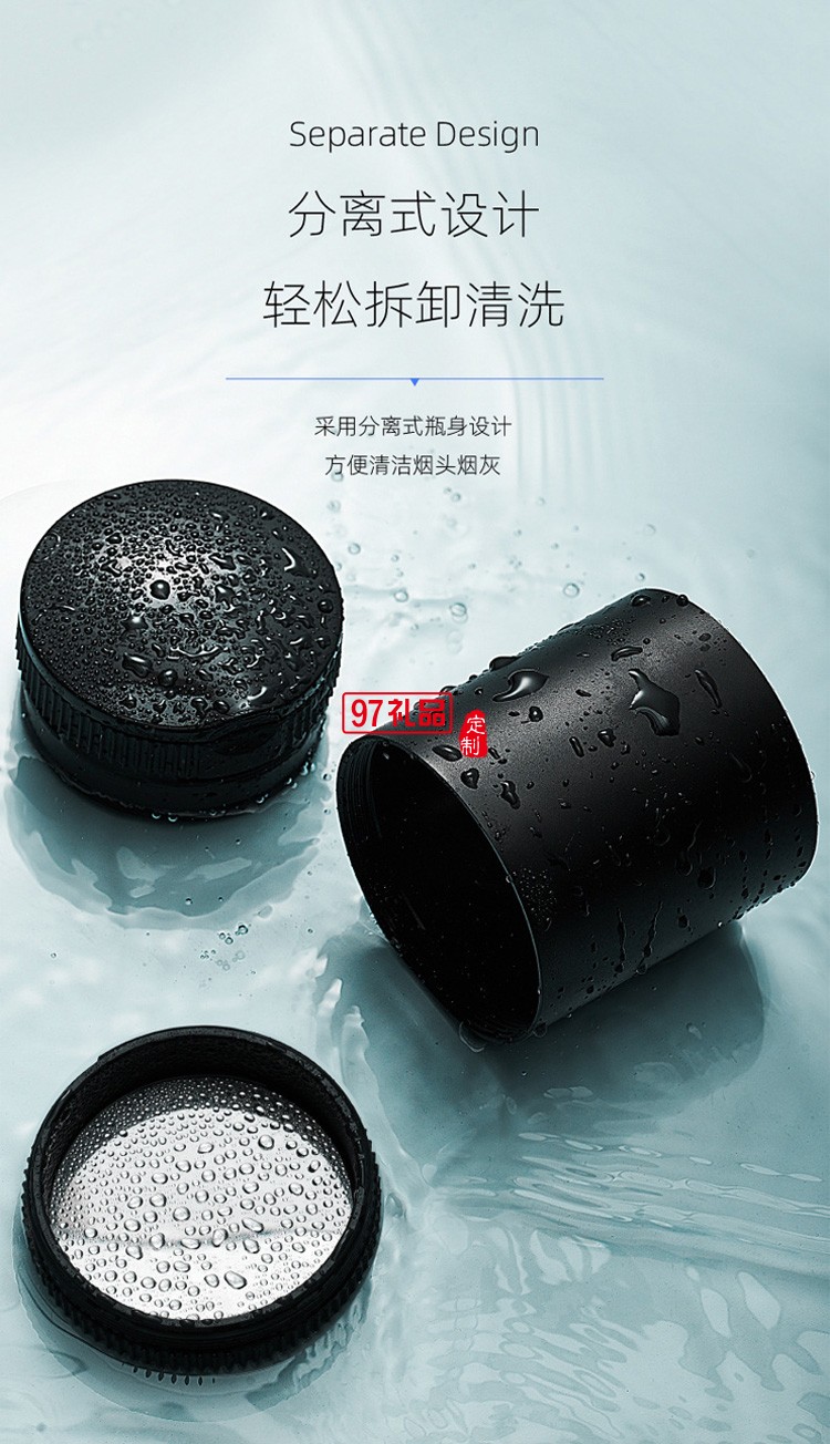潮牌汽車車載煙灰缸創意有蓋車內帶蓋