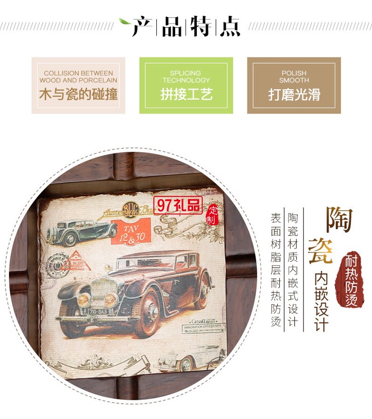 紅木煙灰缸定制復古車載客廳煙灰缸商務創意禮品