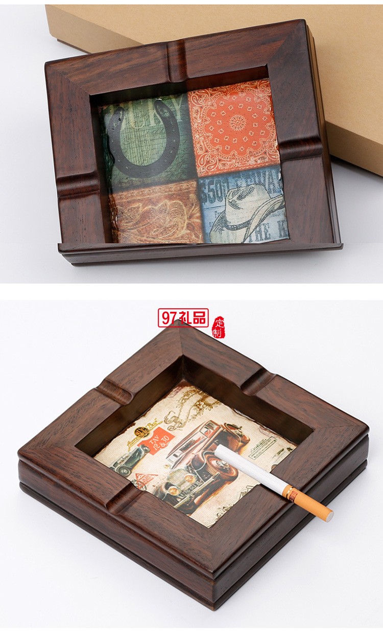 紅木煙灰缸定制復古車載客廳煙灰缸商務創意禮品
