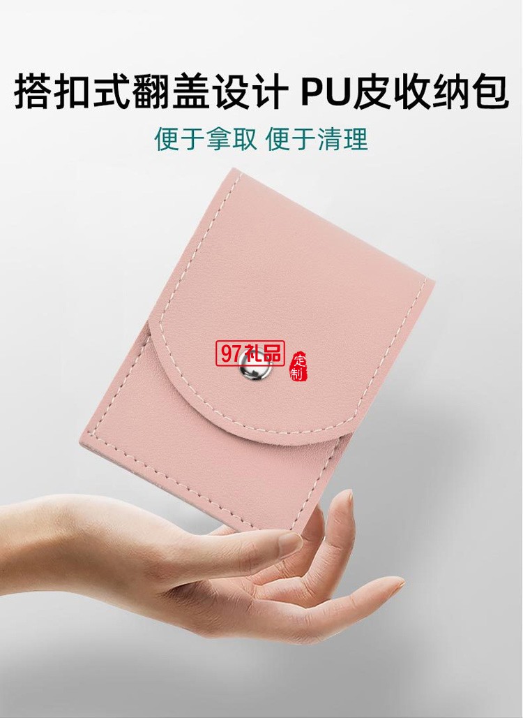 指甲剪4件套廣告logo禮品指甲鉗2次開刃指甲刀套裝