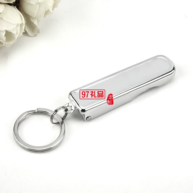 促銷活動禮品多功能鑰匙扣折疊指甲鉗廣告指甲剪 看定制logo