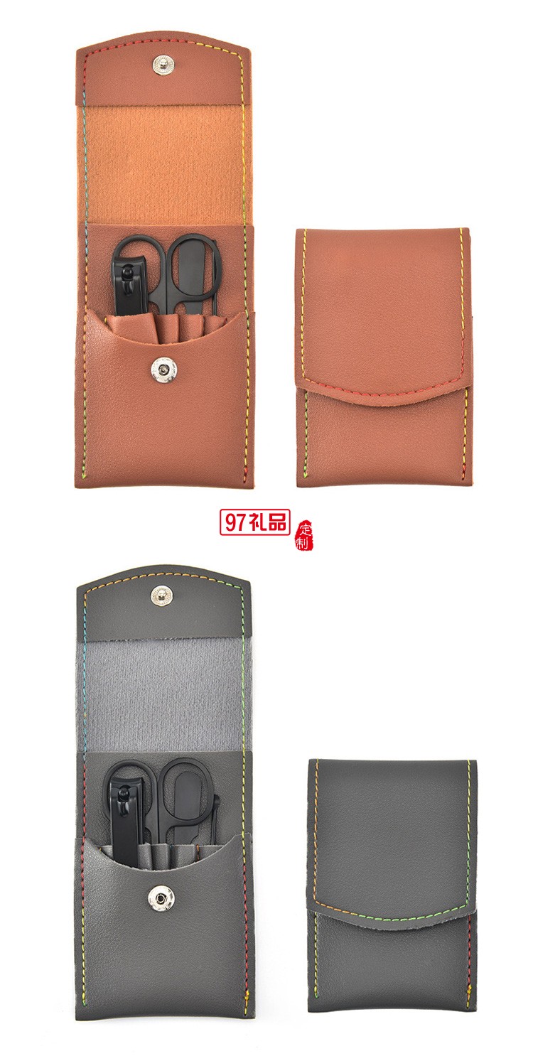 定制炫黑折袋指甲剪4件套設計logo碳鋼指甲刀禮品指甲鉗