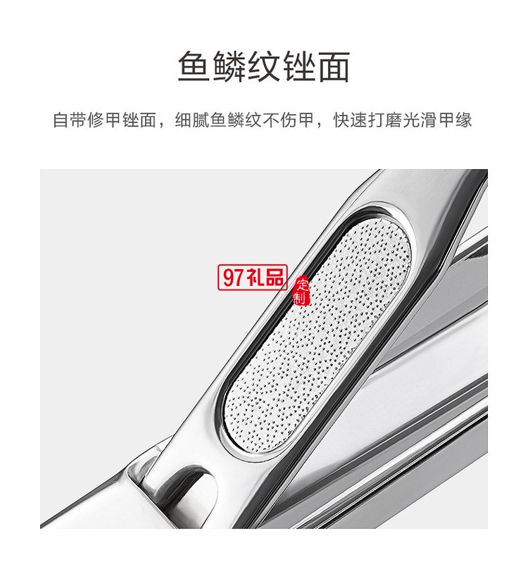 廣告禮品指甲剪印刷彩色折疊指甲鉗高碳鋼鋒利款商務