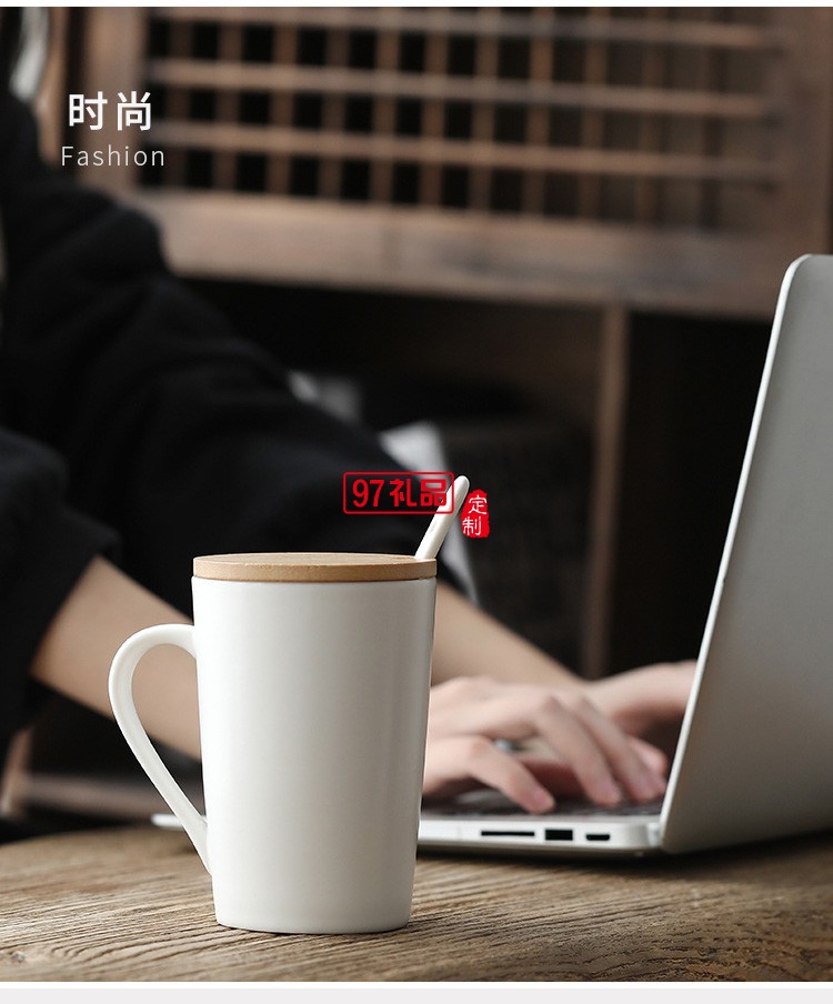 爆款杯子創意陶瓷馬克杯簡約水杯咖啡杯促銷禮品