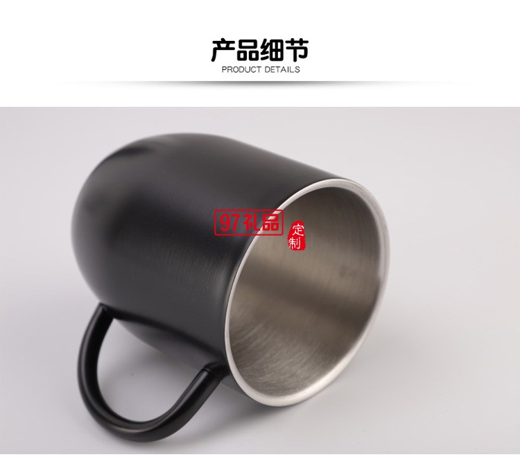 露營簡(jiǎn)約跨境雙層隔熱不銹鋼咖啡杯馬克杯隔熱隨手杯