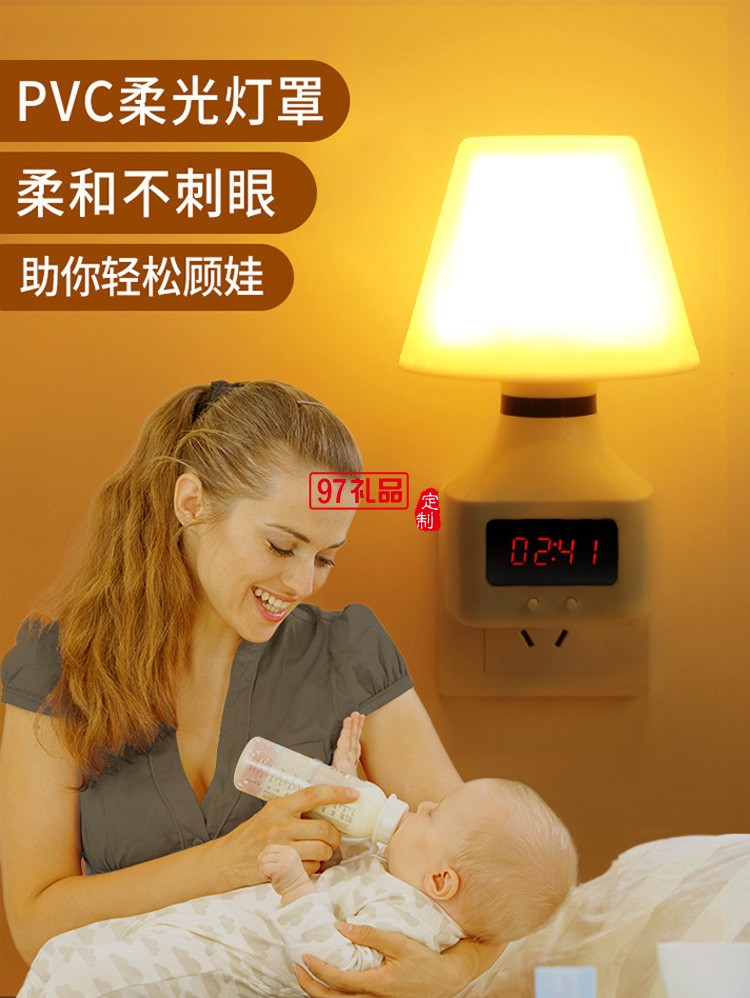 遙控小夜燈充電式臺燈創意氛圍床頭燈