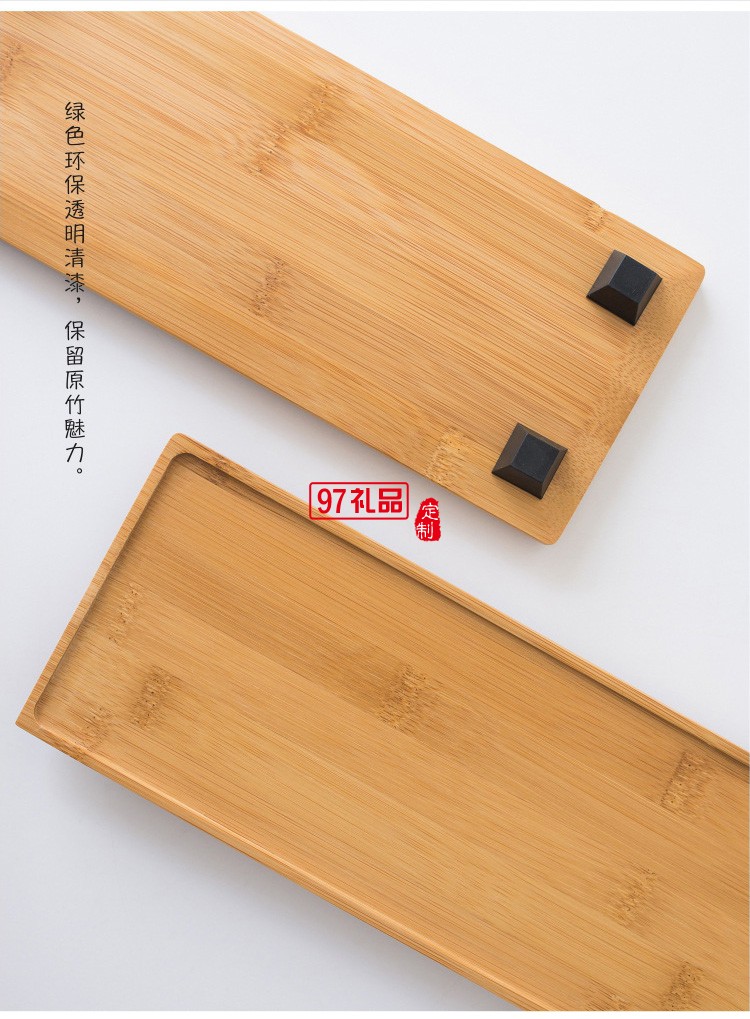 竹托盤竹制禪意簡約現(xiàn)代竹子小號長方形干泡臺