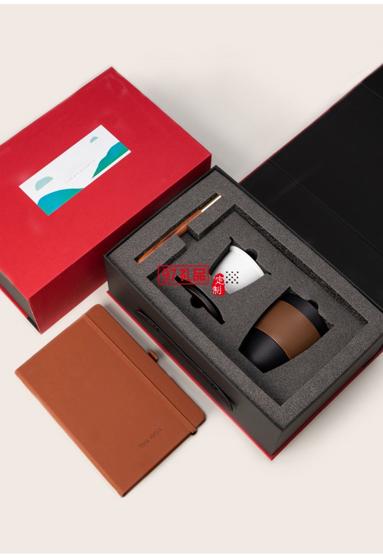 泡茶杯帶蓋過濾網禮盒套裝日式簡約辦公室送同事