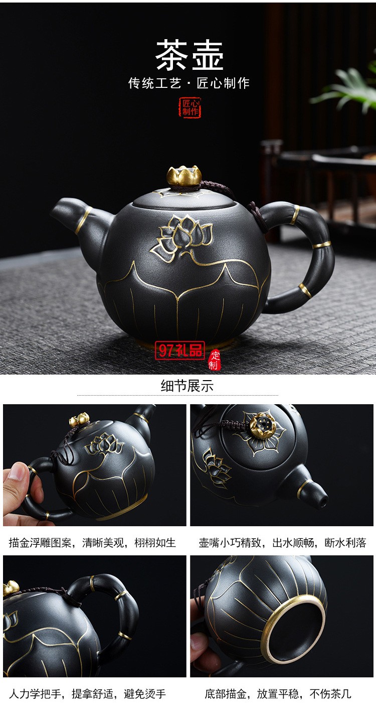 荷花茶壺一壺四杯旅行茶具套裝創意快客杯便攜式三才蓋碗茶杯