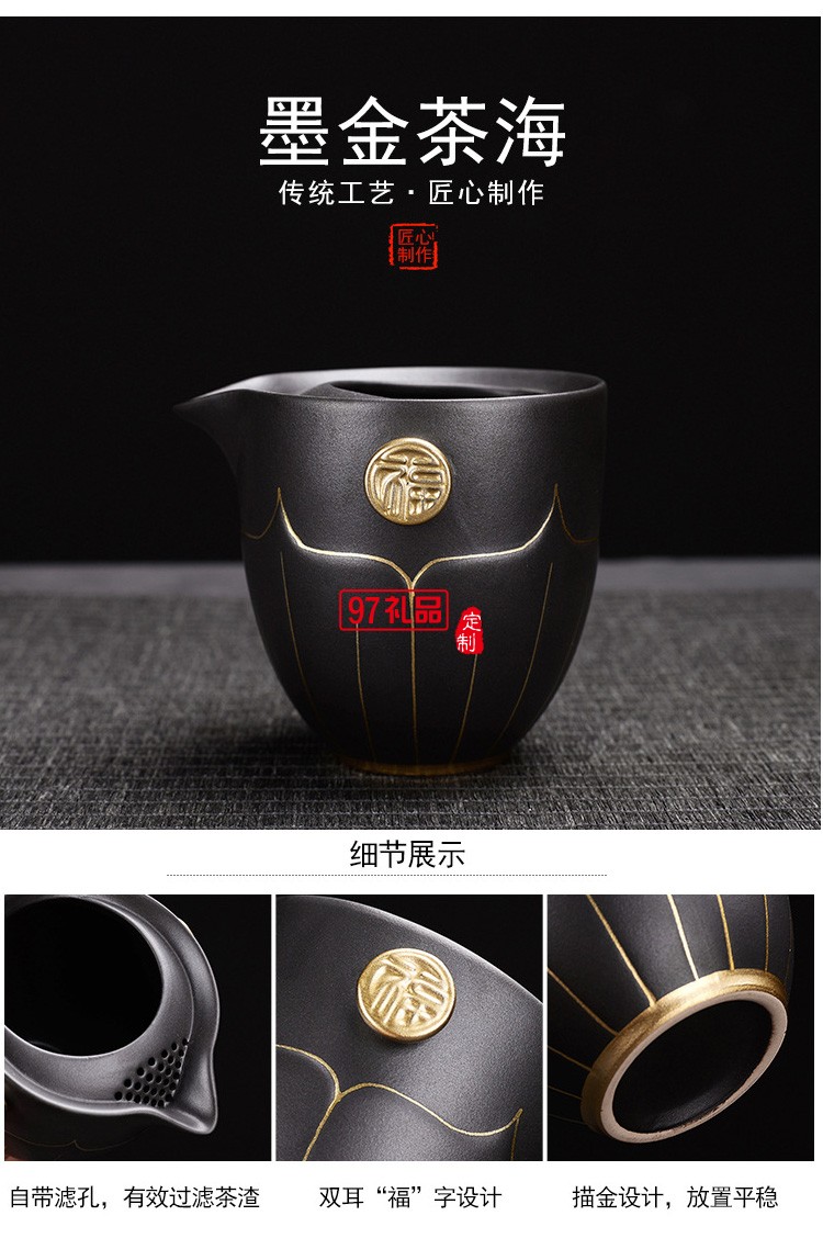 荷花茶壺一壺四杯旅行茶具套裝創意快客杯便攜式三才蓋碗茶杯