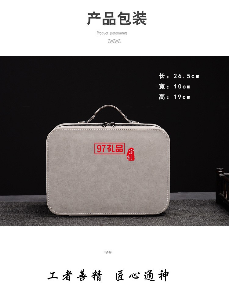 荷花茶壺一壺四杯旅行茶具套裝創意快客杯便攜式三才蓋碗茶杯