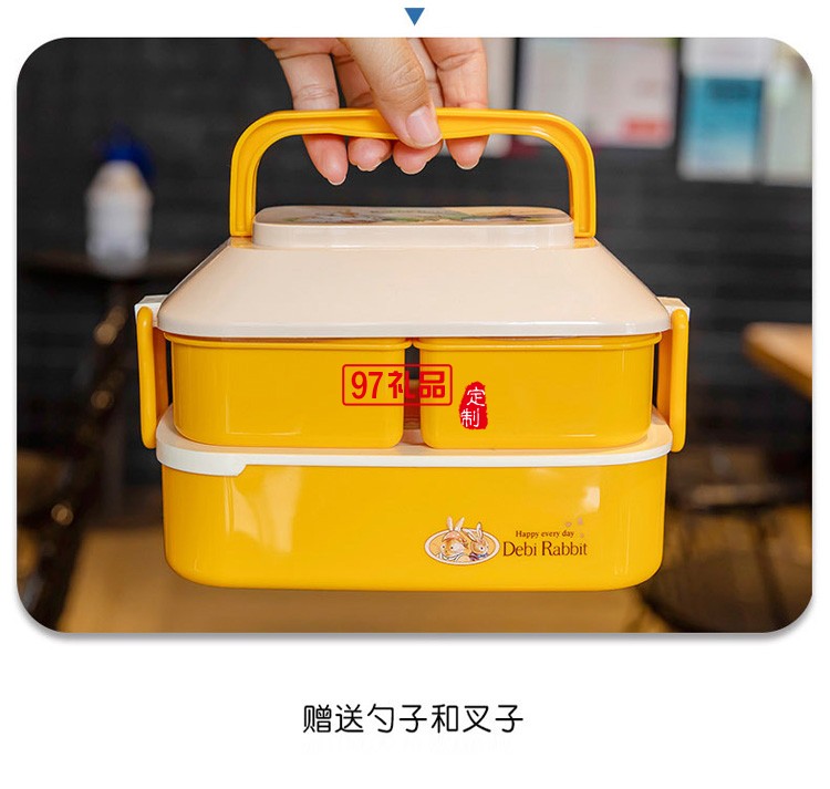 日式雙層卡通兔子塑料飯盒學生便當飯盒 微波爐手提分格便當盒