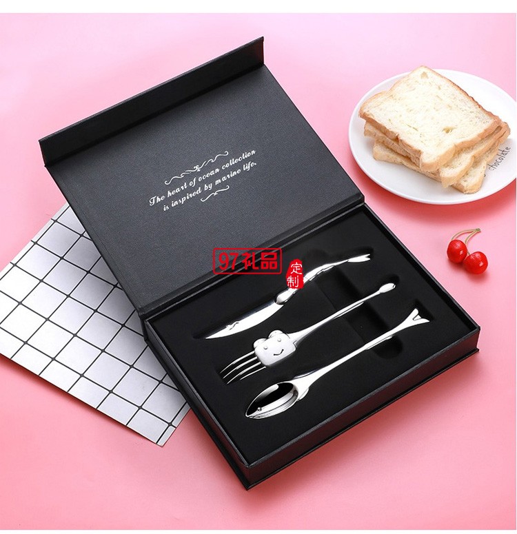 海洋之心 不銹鋼餐具套裝 創意餐刀勺子叉子組合套裝
