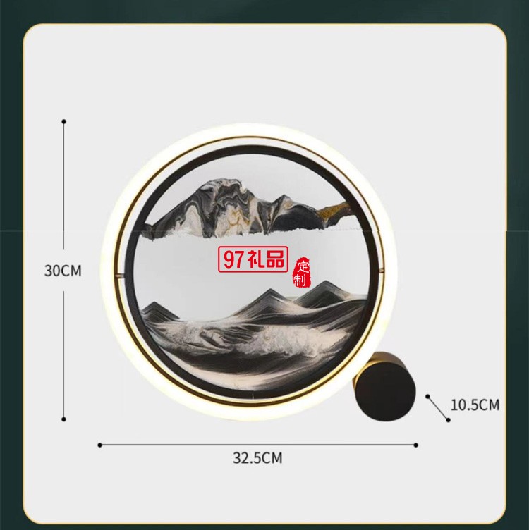 3D時光沙漏擺件創意圓形玻璃流沙畫