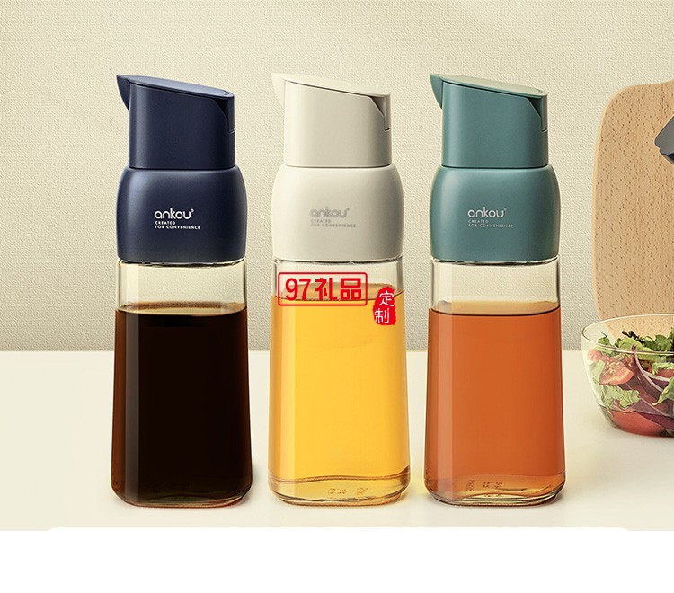 安扣廚房調味瓶