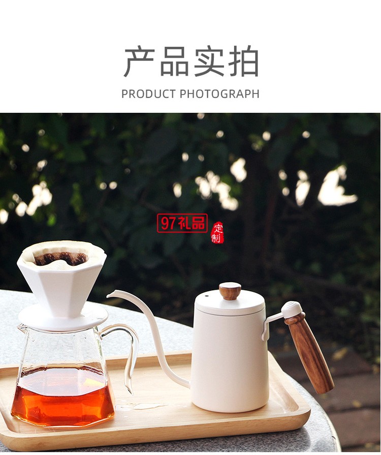 咖啡手沖壺 不銹鋼木柄細口長嘴壺垂直流水掛耳咖啡壺600ml