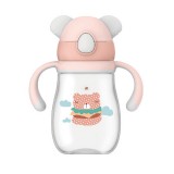 創意學飲杯幼兒園寶寶防摔防嗆漏手柄重力球兒童吸管水杯