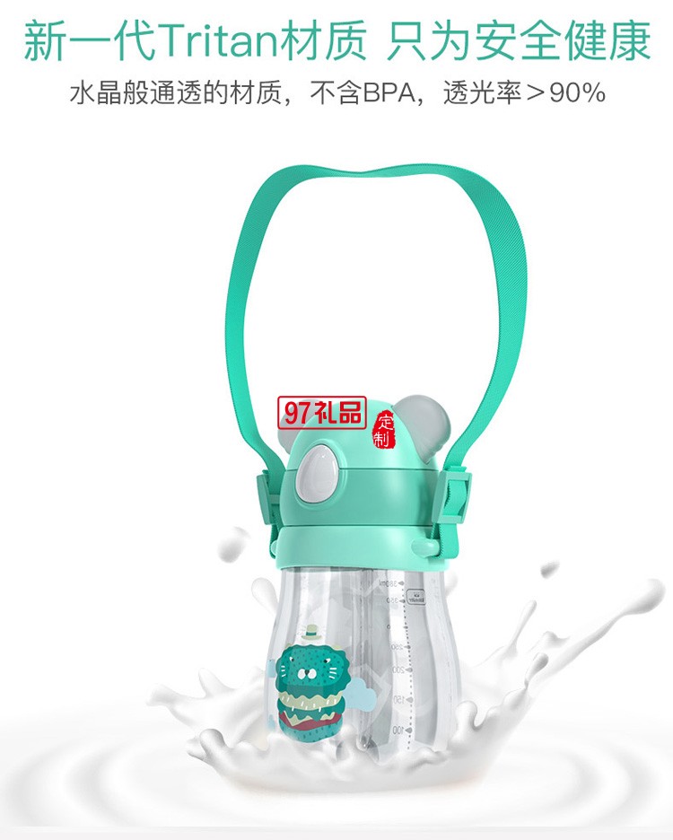 創意學飲杯幼兒園寶寶防摔防嗆漏手柄重力球兒童吸管水杯