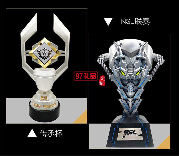 金屬樹脂獎杯廠家鋅合金高端獎杯創意金屬工藝品