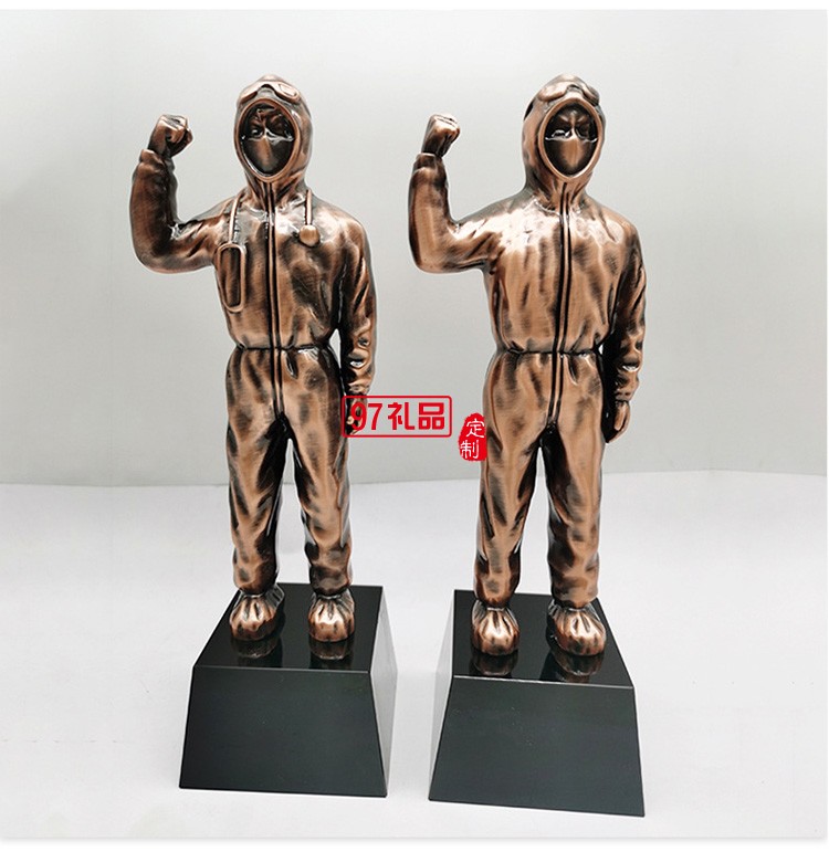 金屬醫生獎杯抗疫表彰獎杯獎牌定制