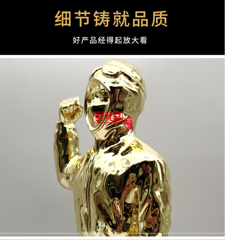 金屬醫生獎杯抗疫表彰獎杯獎牌定制